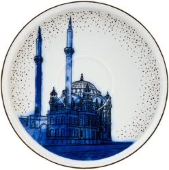 KARACA -ISTANBUL- 12 DELIGE- KOFFIEKOPJES VOOR 6 PERSONEN SET-Karaca Istanbul Set Van 12 Koffiekopjes 90 Ml- Moccamokken -espressokopjes Set Van Porselein, 6 Personen Robuuste Mokkatas, Porselein -Tafelwaren Verkoop 1197x1200
