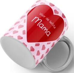 Merkloos Mok: Voor De Allerliefste Moeder | Moeder Cadeau | Mama Cadeau | Moederdag Cadeau | Fotofabriek -Tafelwaren Verkoop 1200x1191 5